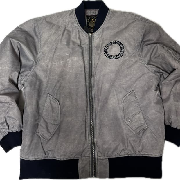 Deus Ex machina Garden Bomber