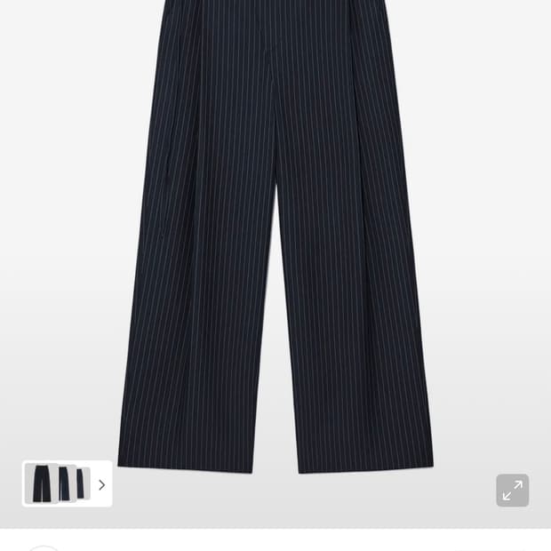 마뗑킴 다크 네이비 스트라이프 와이드 팬츠 m