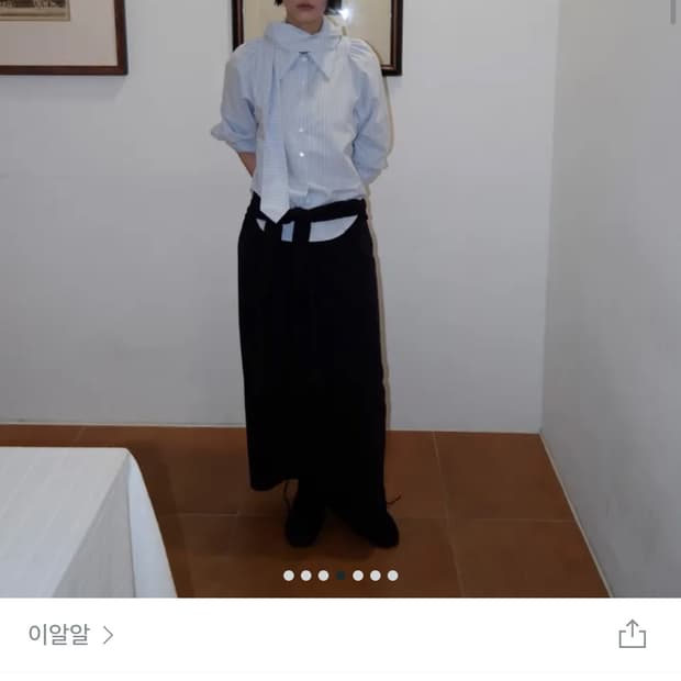 EER 이 세트 그대로 판매합니다. (1회 착)