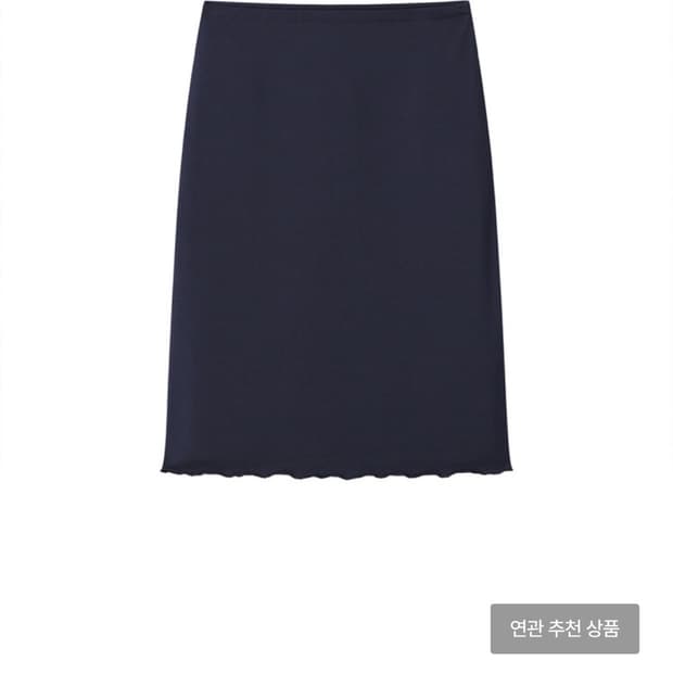 구해요) 브리즈아카이브 컬 햄 미디스커트 네이비