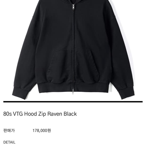 2사이즈 구해요