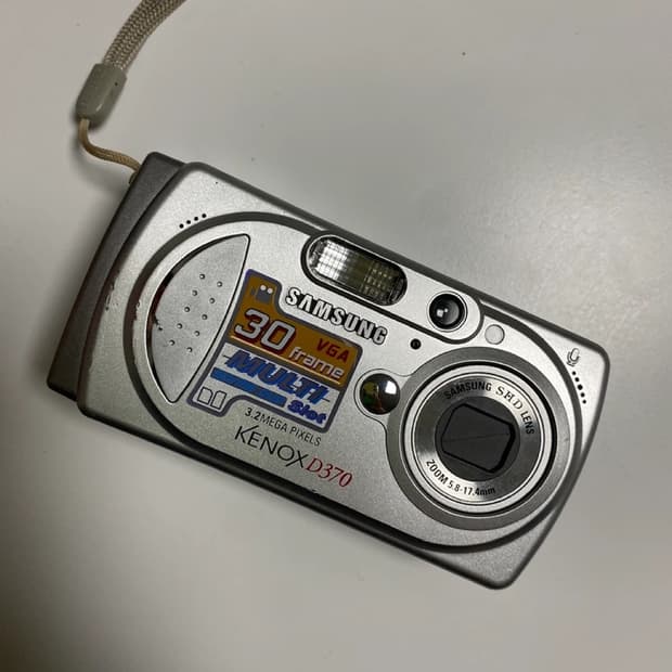 삼성 kenox d370(작동여부x,부품용)