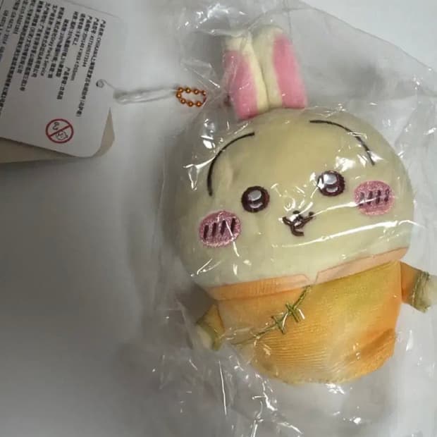 치이카와 우사기 중국 상하이 한정 키링 인형 새상품