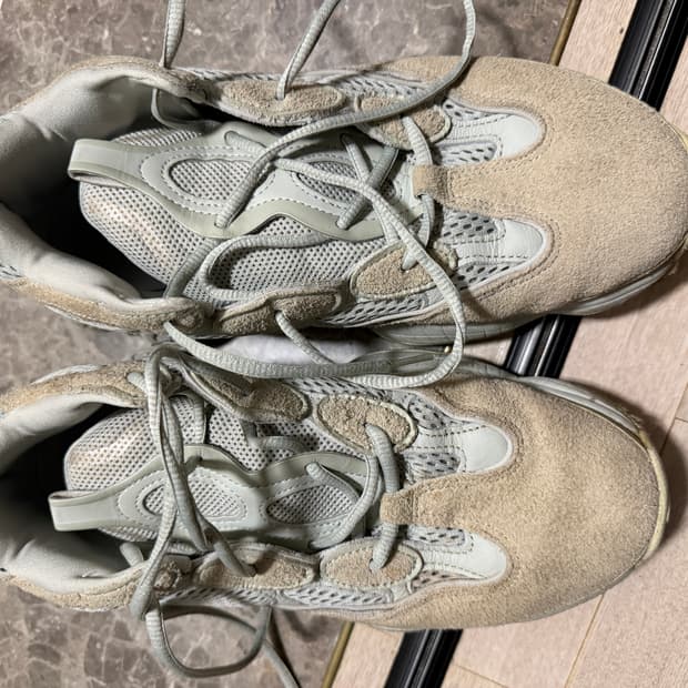 아디다스 이지부스트 175