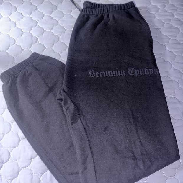 이지 고샤 트리뷴 헤럴드 SP-06 차콜 2사이즈