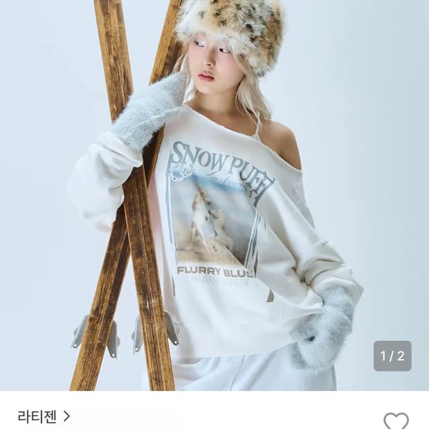 라티젠 one shoulder sweatshirt -white