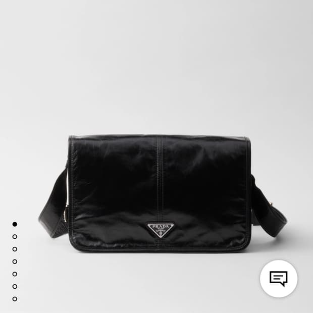 프라다 레더 숄더백