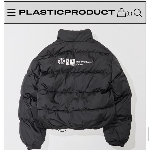 플라스틱 프로덕트 mPa PUFFER (Black) M