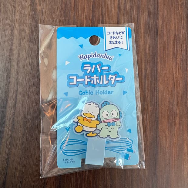 산리오 케이블홀더(블루)