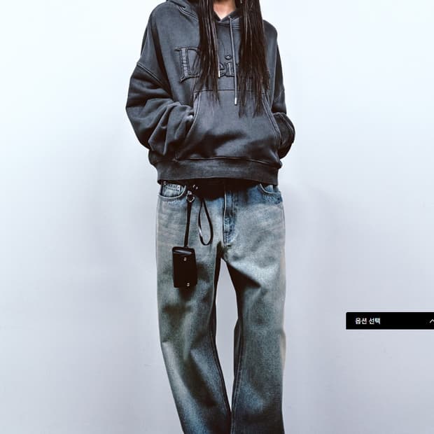 다이닛 로우라이즈샌디드데님 M