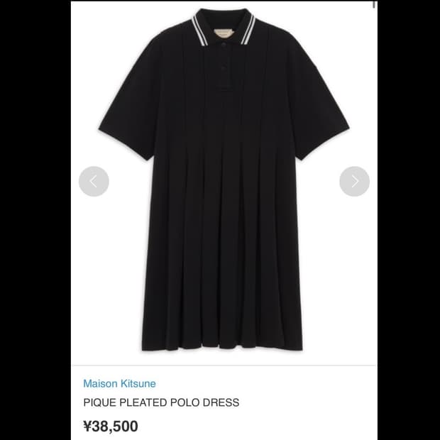 Maison kitsune pique pleated polo dress