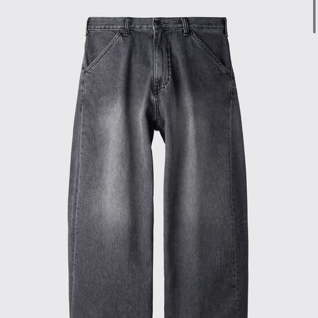 해칭룸 와이브 커브진 블랙