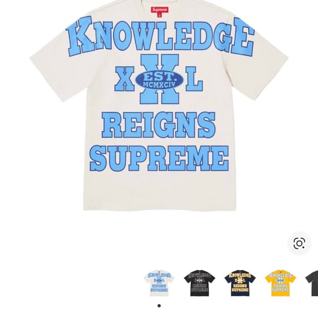 슈프림 오버프린트 놀리지 숏슬리브 탑 크림 반팔 티셔츠