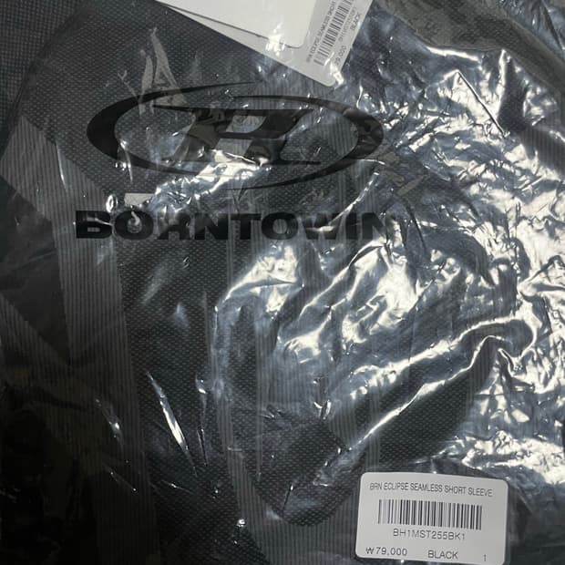 본투윈 BRN 이클립스 숏슬리브 2.0 1사이즈 새상품 판매합니다