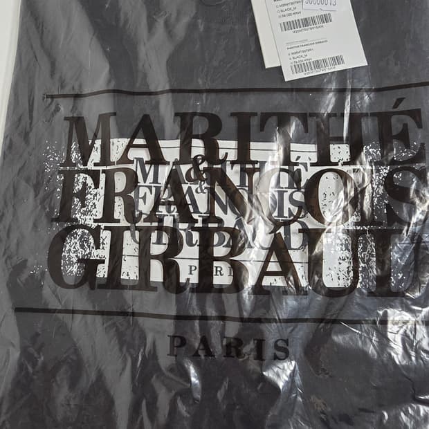 마리떼 프랑소와 저버 반팔티들