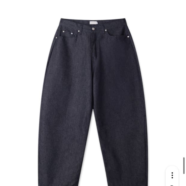 헌도피 데님팬츠 팝니다