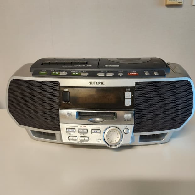 아이와 CD MD 라디오 카세트플레이어 