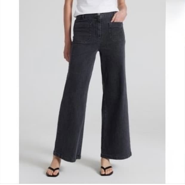 아떼바네사브루노 블랙데님