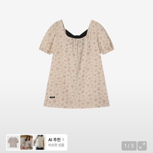 콜로신스 Black Tie Blouse Vintage Flower