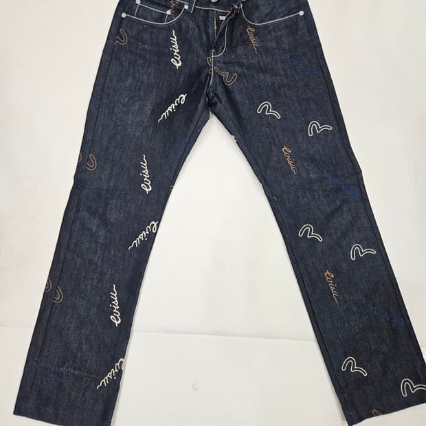 (31) 에비수 멀티로고 진