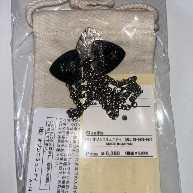 히스테릭 글래머 피크 목걸이