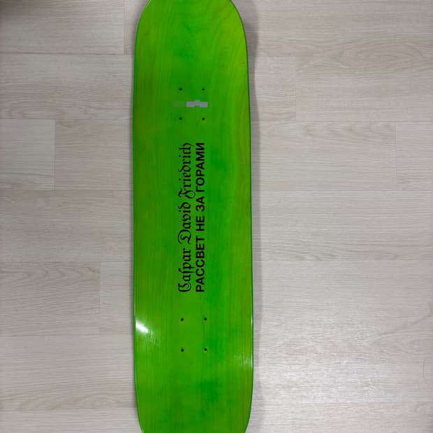 라스벳 스케이트보드데크