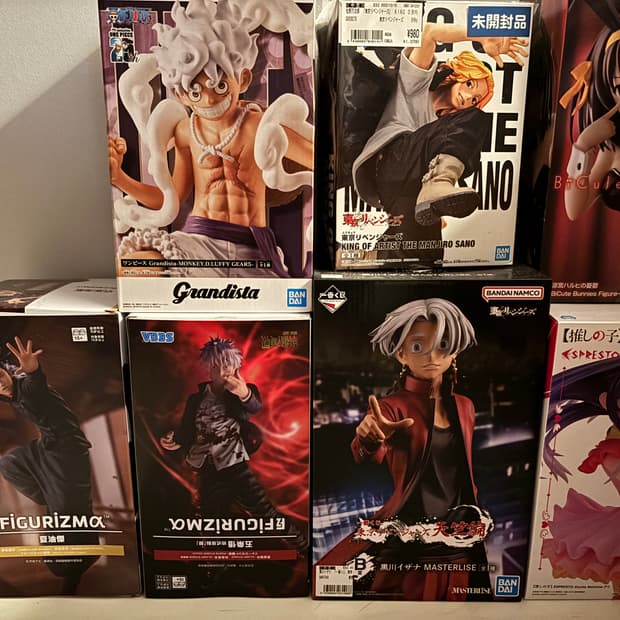 피규어 일괄 판매 합니다