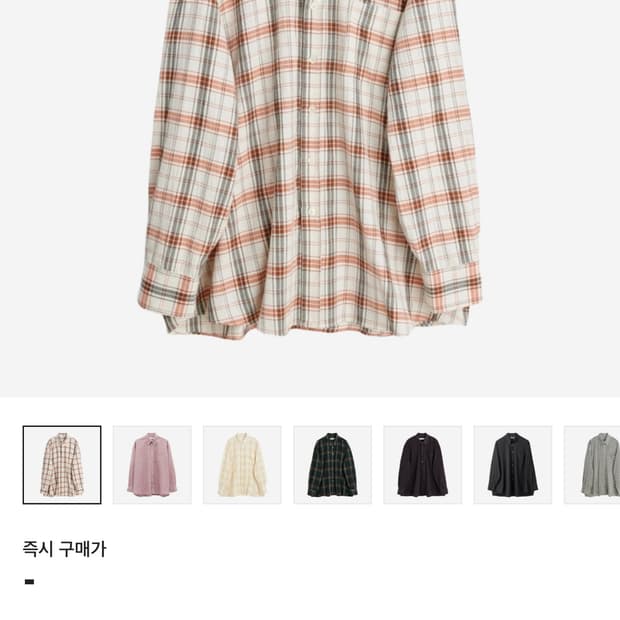 아워레가시 셔츠48
