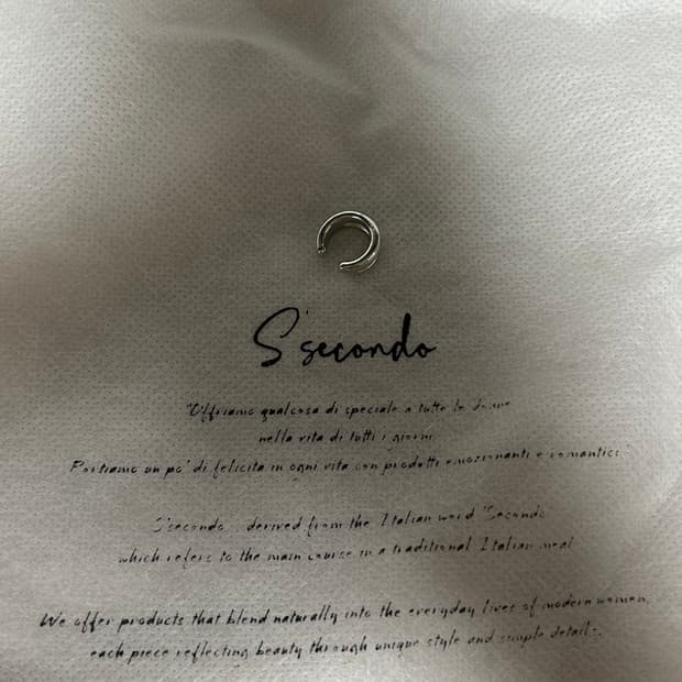 쎄꼰또 이어커프