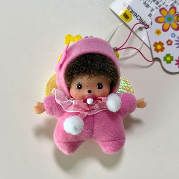 (희귀) 나비 몬치치 베비치치 미니키링