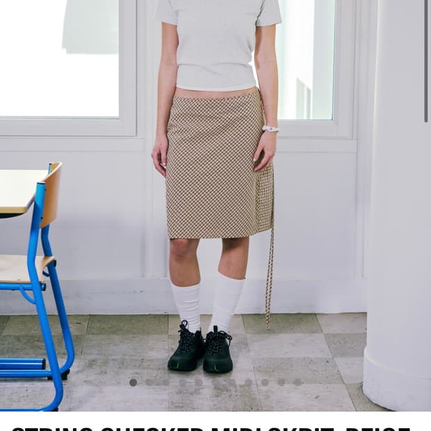 로우클래식 레이어드 스커트