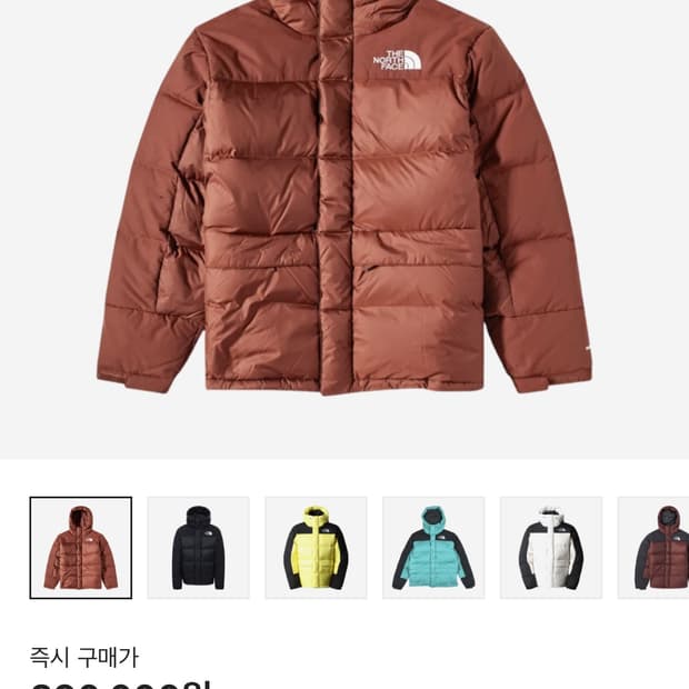 새제품)노스페이스 히말라얀 다크 오크 M 패딩