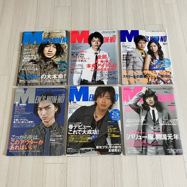 MEN'S NON NO 6권 일괄