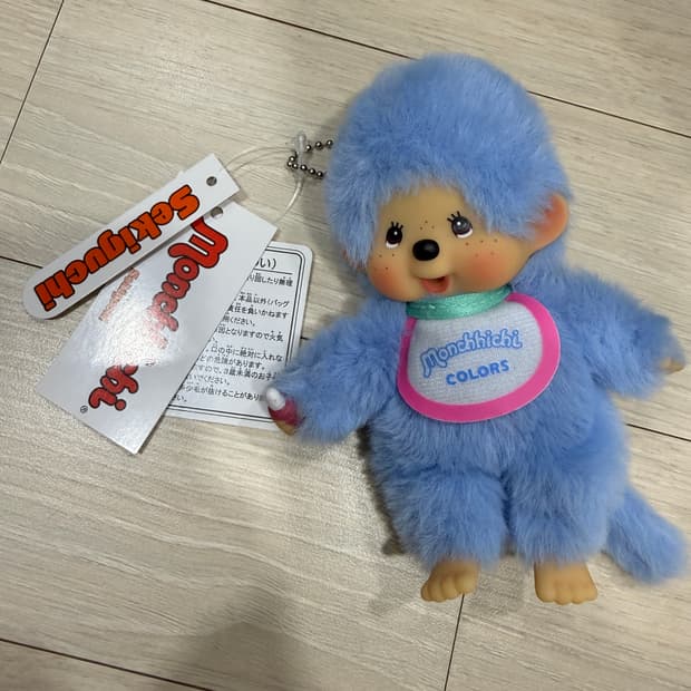컬러 몬치치 블루 파란색 키링 인형 피규어