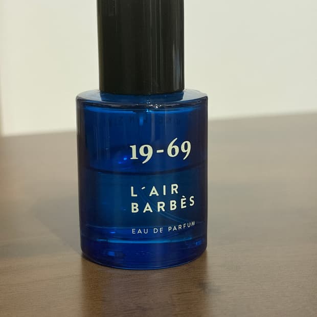 19-69 lair barbes 30ml