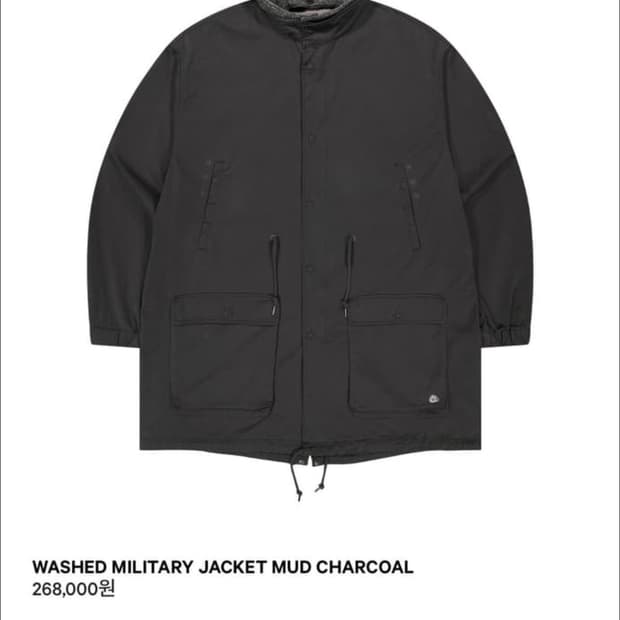 코이세이오 워시드 밀리터리 자켓 야상 머드차콜