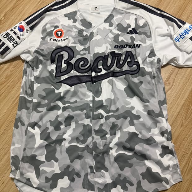 두산베어스 밀리터리 유니폼 정수빈 친필 손마킹 자수 유니폼XL