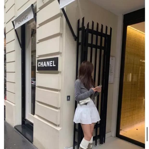 더위시 리즈 leeds 스커트