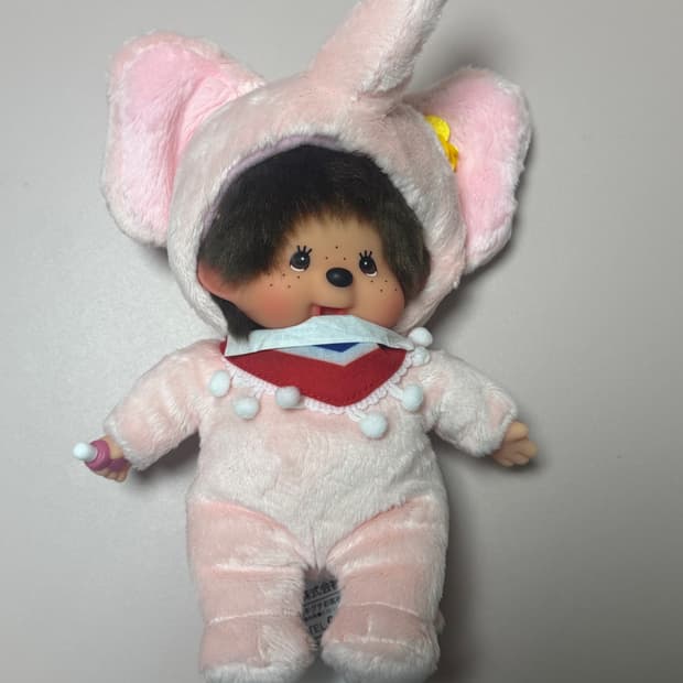 코끼리 몬치치 인형 판매합니다./ 핑크