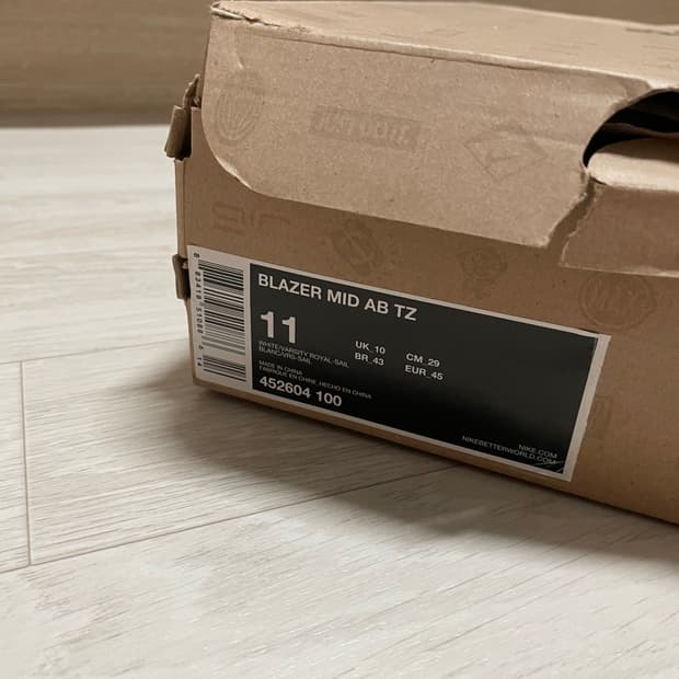 나이키 소프넷 블레이져