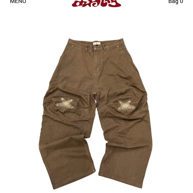 1) 아오이로 Ooki Feather Pants-Tobacco Brown