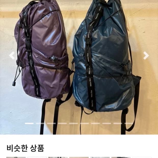 마뗑킴 새턴 스트링 백팩 터콰이즈 퍼플