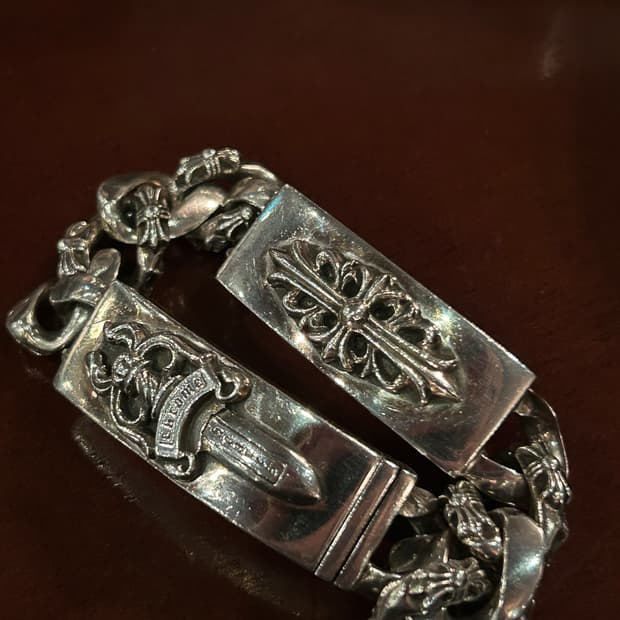 크롬하츠 더블 아이디 팔찌