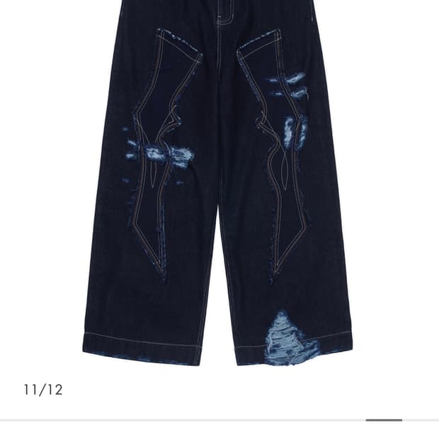 아더에러 elve jeans 
