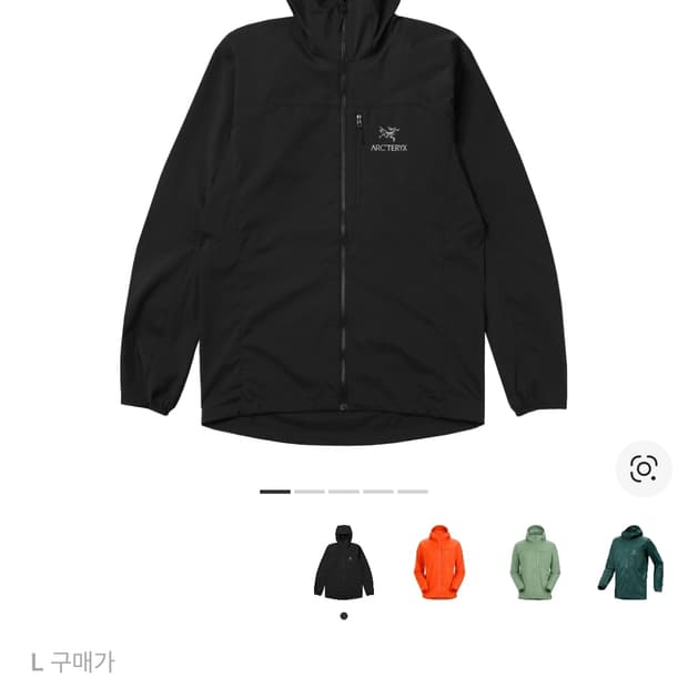 아크테릭스 스쿼미시 후디 블랙 XL사이즈 판매