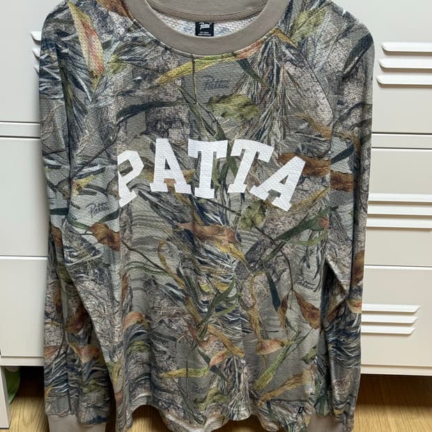 PATTA 리얼트리 롱슬리브