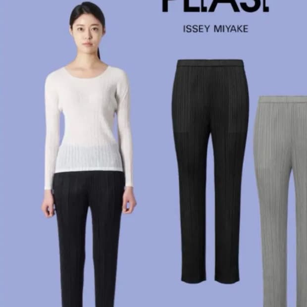 프리츠플리즈 베이직 팬츠 5 