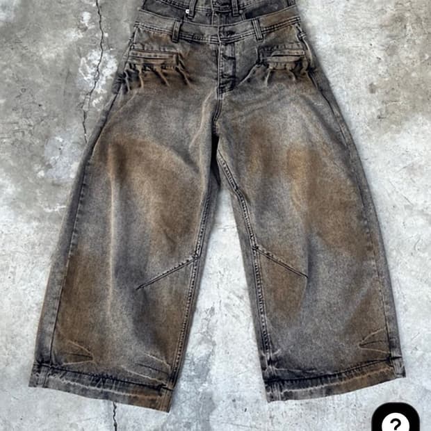 비엑시스 데님진