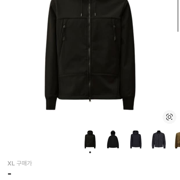 CP컴퍼니 쉘-R 고글 자켓 블랙 24FW