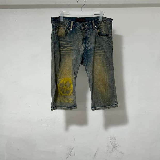 vtg pants
